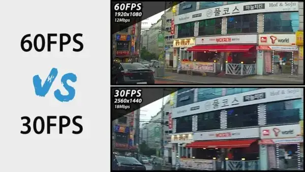 blackvue 60fps vs 30fps 600x338 1